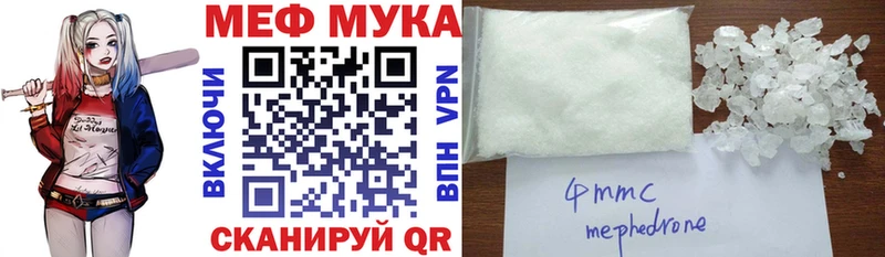 Наркошоп купить Вейп ТГК  Конопля  Меф  Гашиш  СОЛЬ  Калач