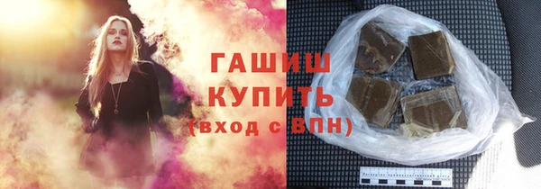 дистиллят марихуана Дмитриев