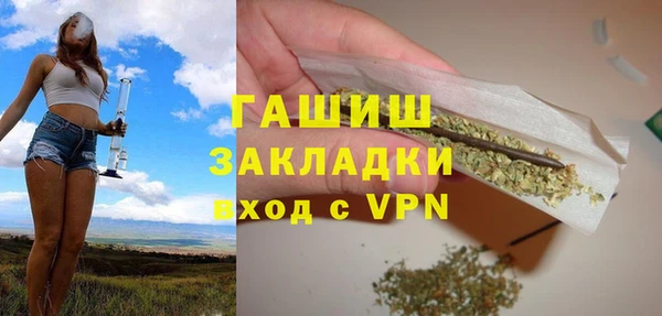 mdma Дмитров