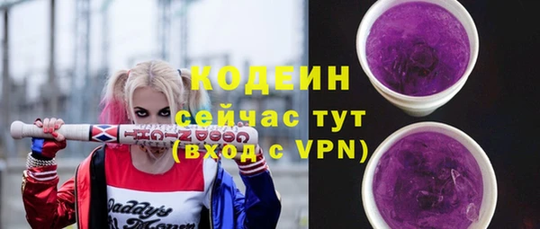 дистиллят марихуана Дмитриев