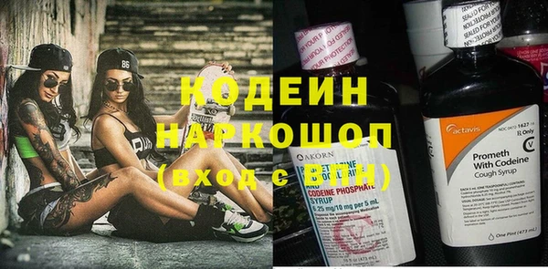 mdma Дмитров