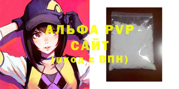 дистиллят марихуана Дмитриев