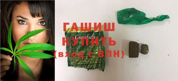 mdma Дмитров