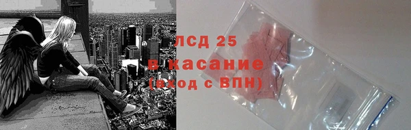 mdma Дмитров