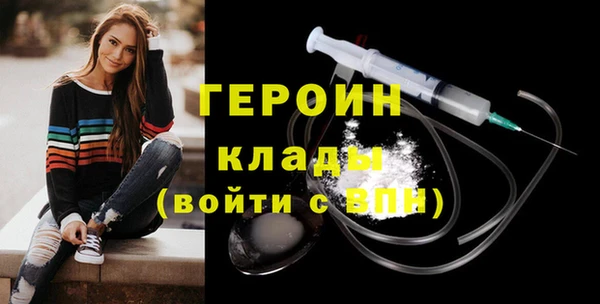 дистиллят марихуана Дмитриев