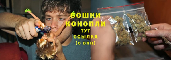 кокс Дмитровск