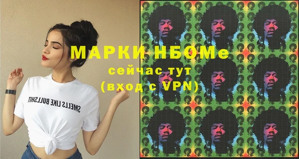 кокс Дмитровск