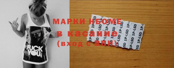 кокс Дмитровск