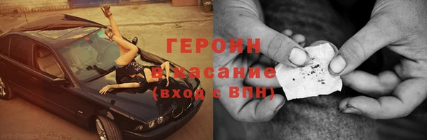 mdma Дмитров