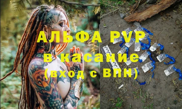 кокс Дмитровск