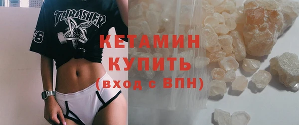 дистиллят марихуана Дмитриев