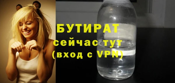 кокс Дмитровск