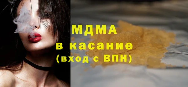 кокс Дмитровск