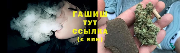 mdma Дмитров