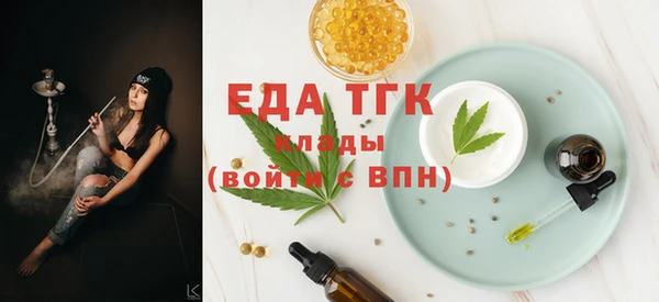 кокс Дмитровск