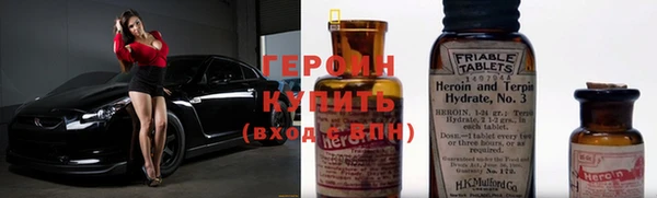 mdma Дмитров