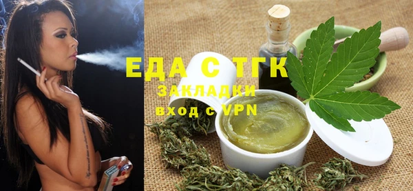 кокс Дмитровск