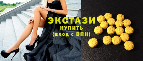 дистиллят марихуана Дмитриев