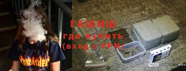 кокс Дмитровск