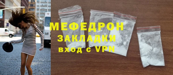 дистиллят марихуана Дмитриев