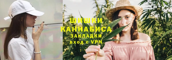 кокс Дмитровск