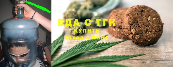 дистиллят марихуана Дмитриев