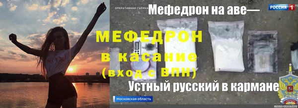 дистиллят марихуана Дмитриев